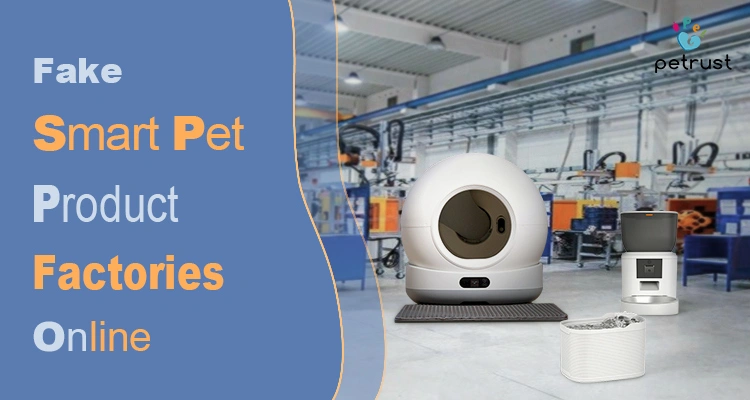 smart pet products solution industrial application