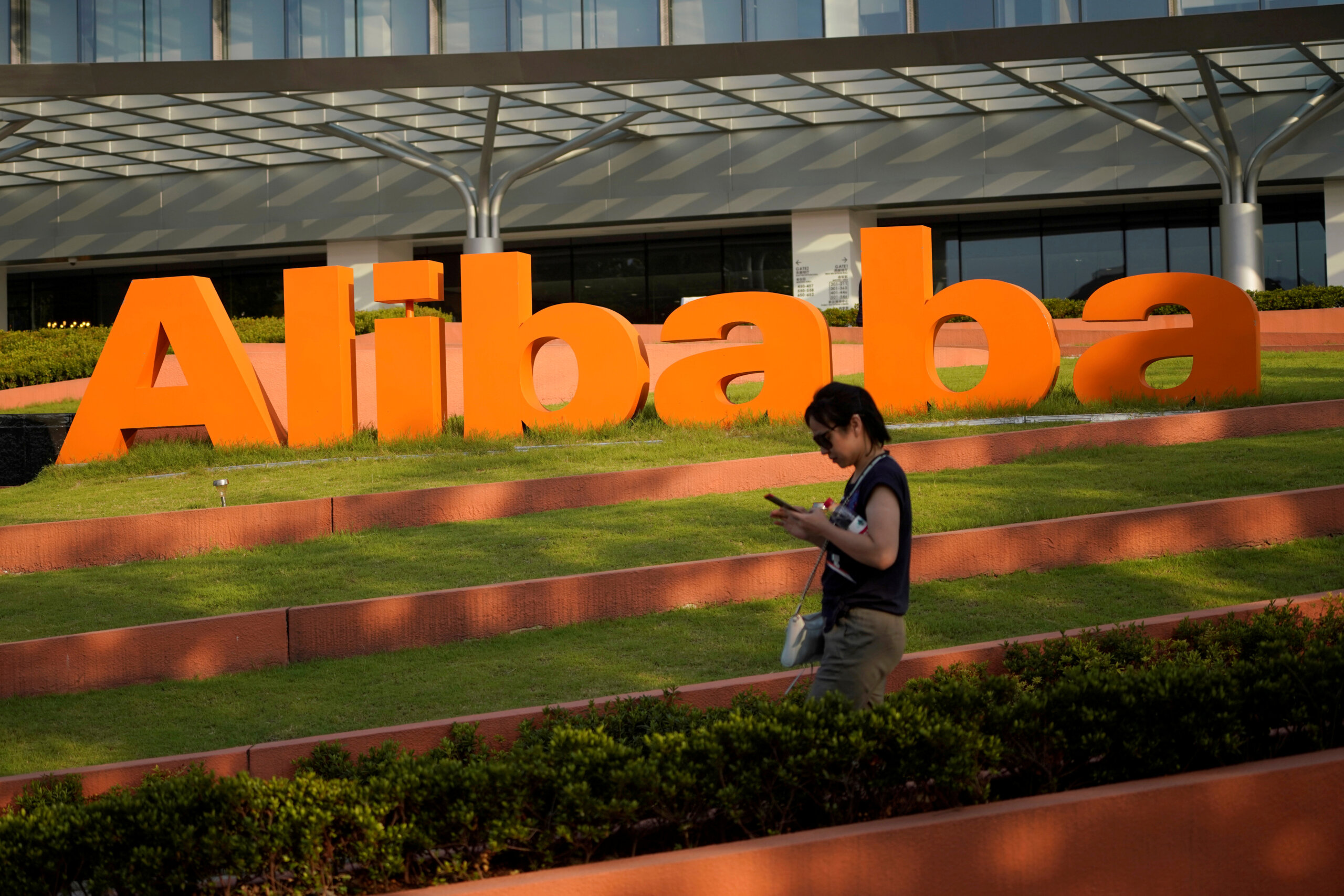 alibaba company in china