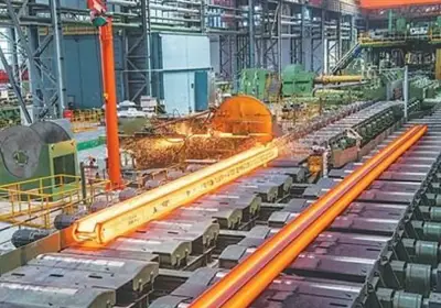 angang steel company china