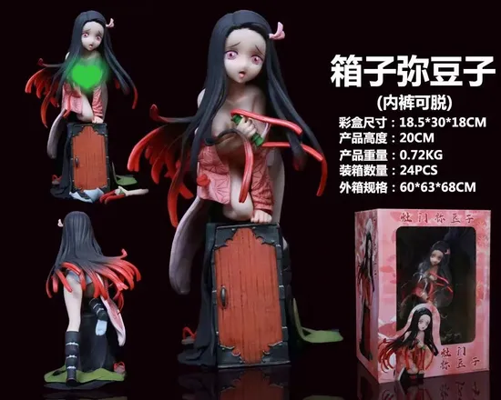 anime wholesale china