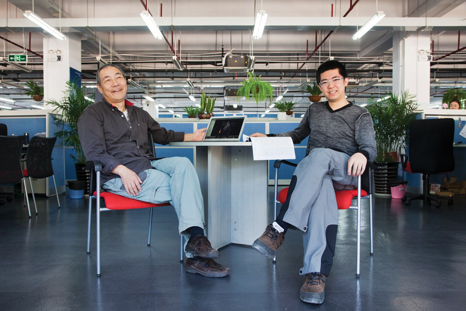 bgi china company China Factory