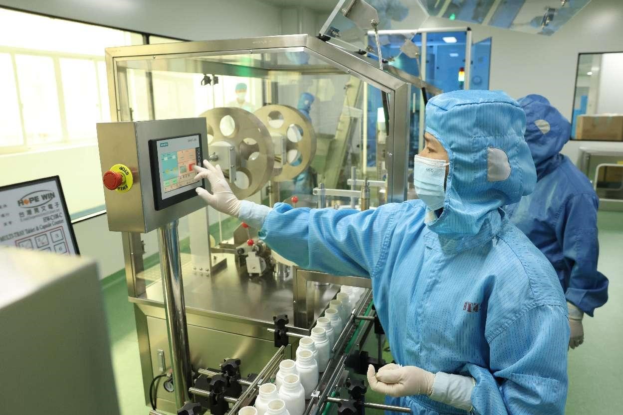 biotechnology companies in china