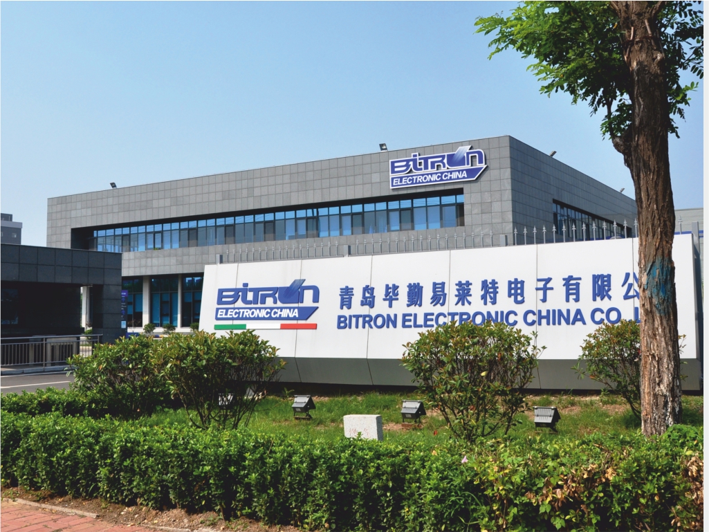 bitron electronic china company ltd