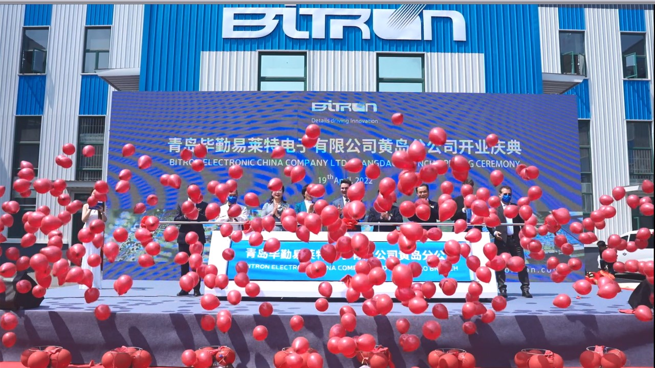 bitron electronic china company ltd