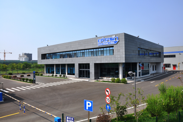 bitron electronic china company ltd