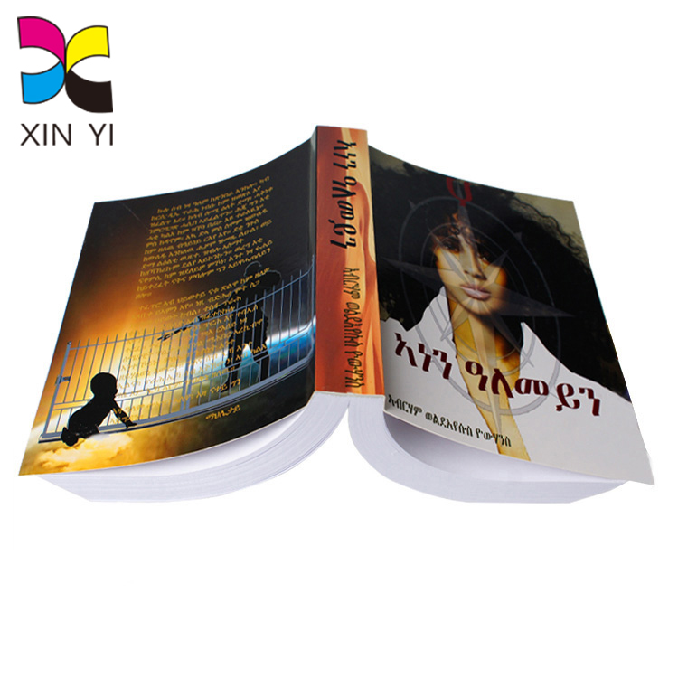 book publishing companies in china