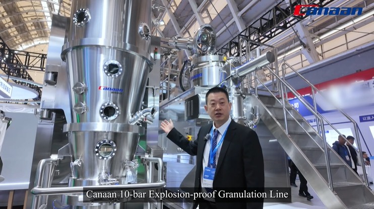 canaan company china