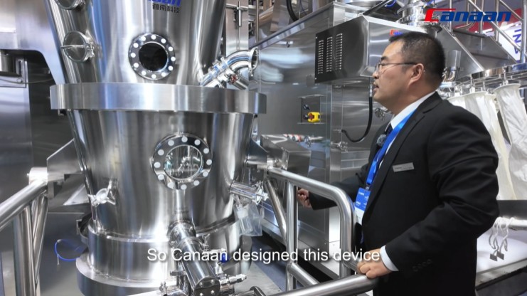 canaan company china