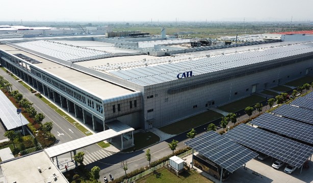 catl china company