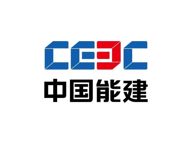 cggc china gezhouba group company