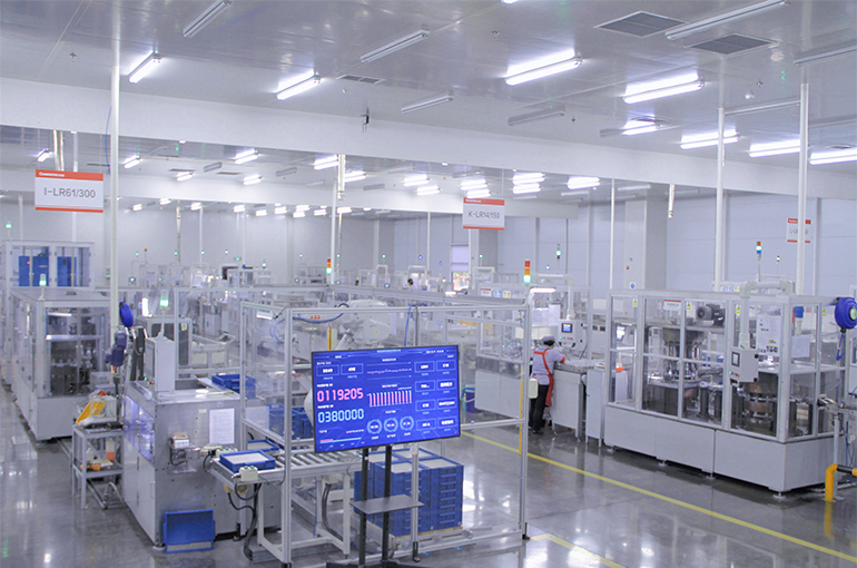 changhong company china China Factory