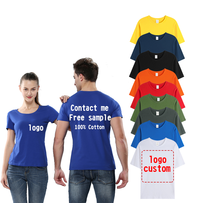 cheap t shirts china wholesale