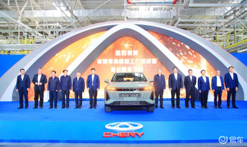 chery car company china