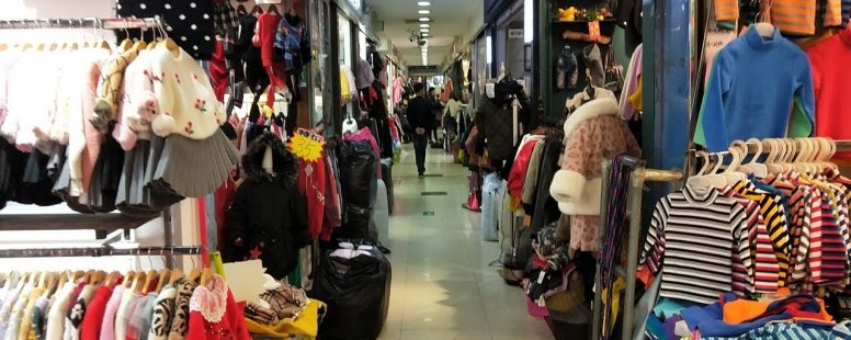 childrens clothes wholesale in china