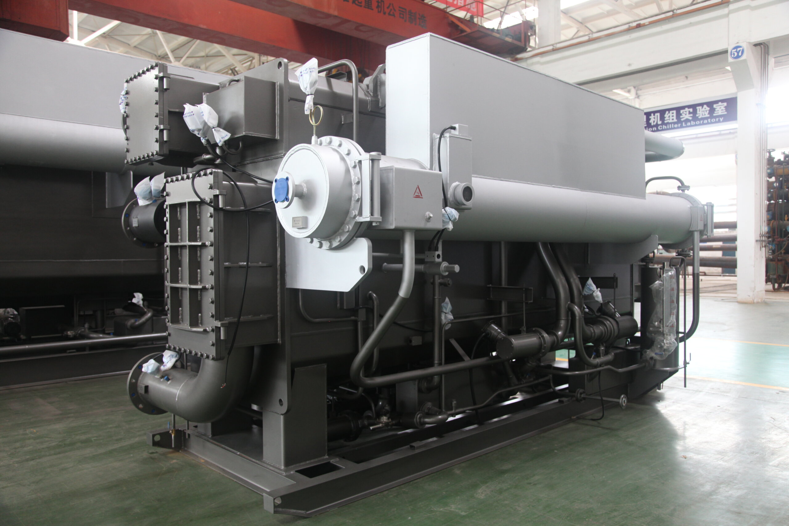 china absorption refrigeration equipment wholesalers