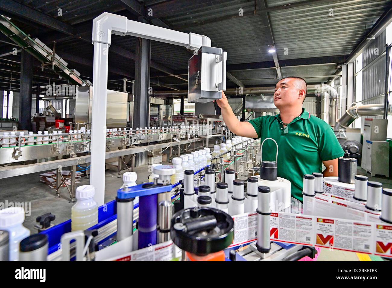 china agrochemical companies