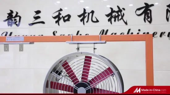 china air circulation fan wholesaler