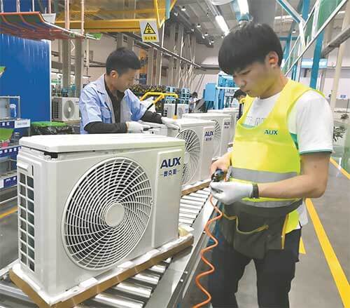 china air conditioner company