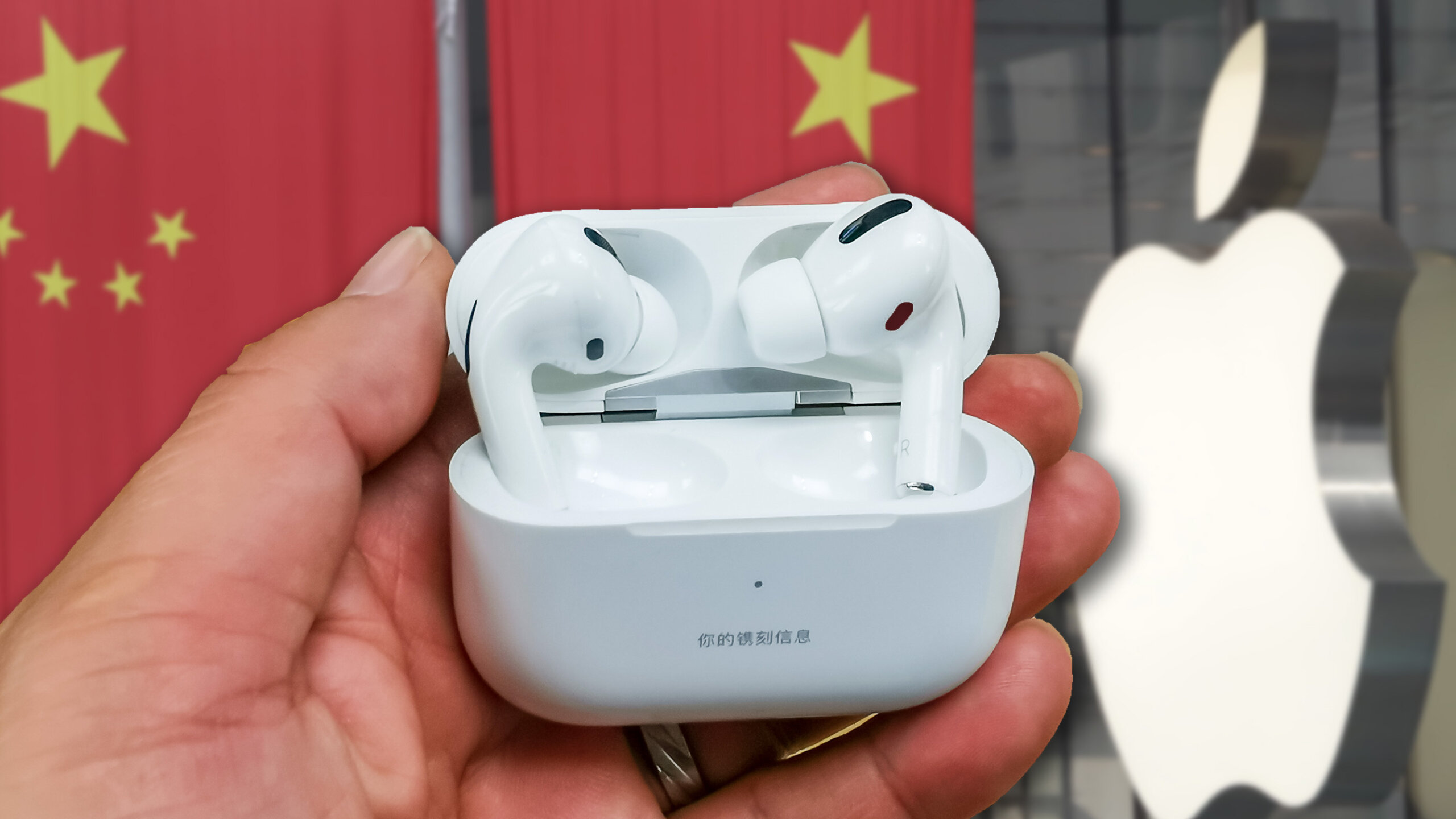 china airpod vendor