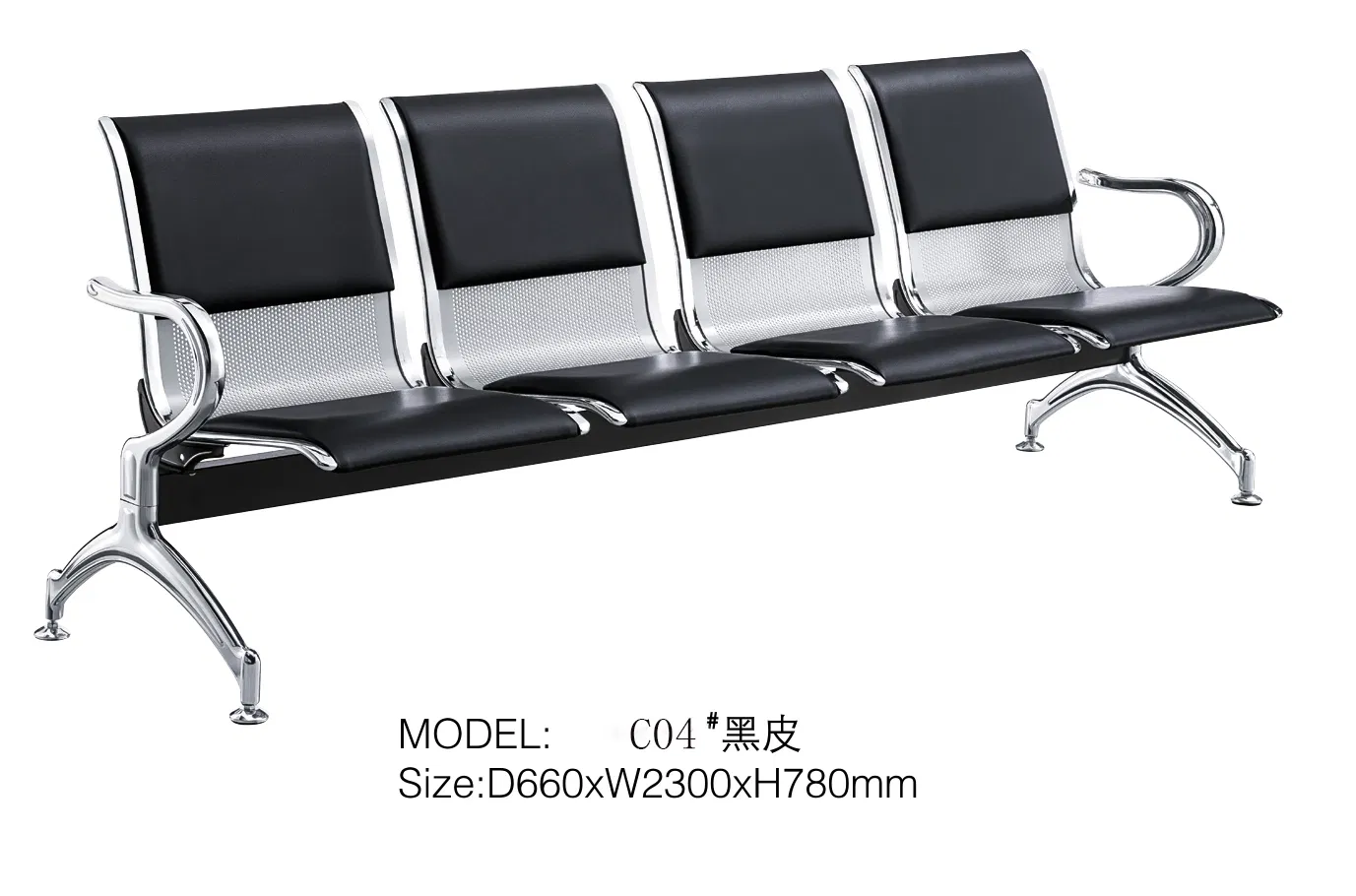 china airport transit chair wholesalers