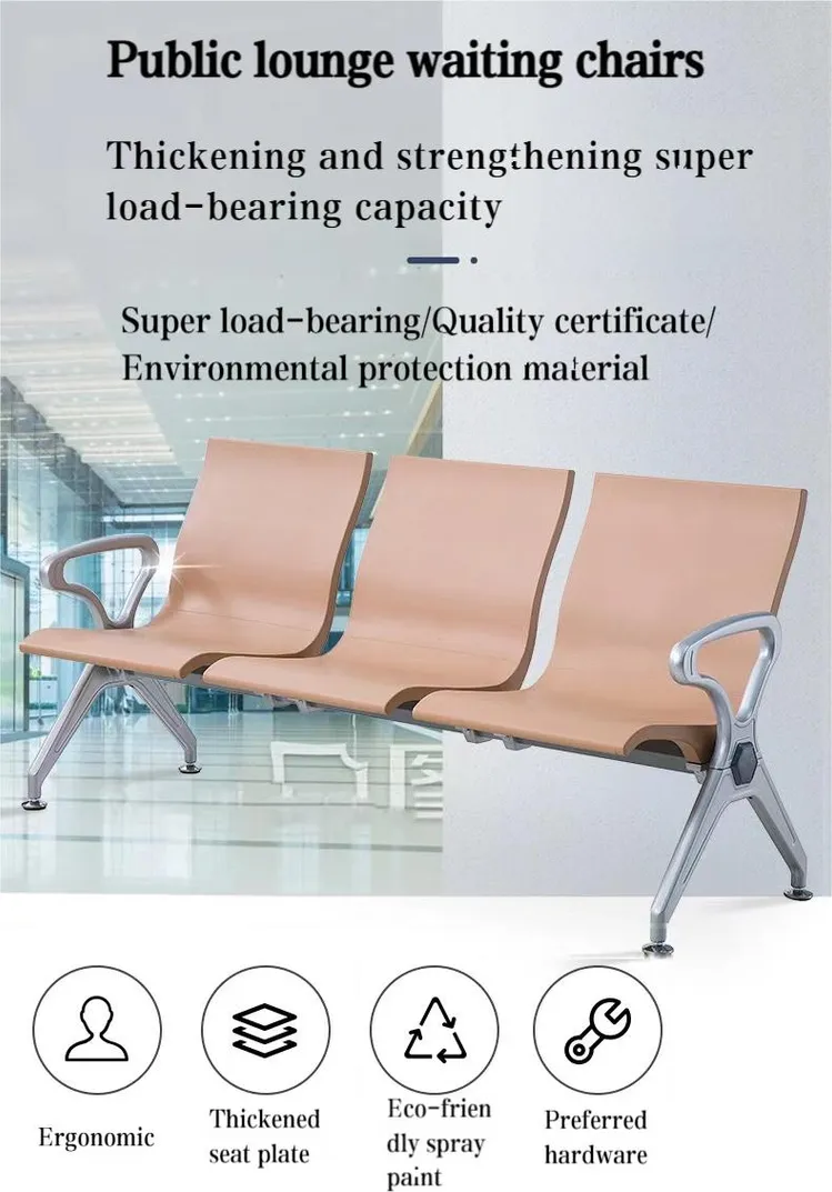 china airport transit chair wholesalers