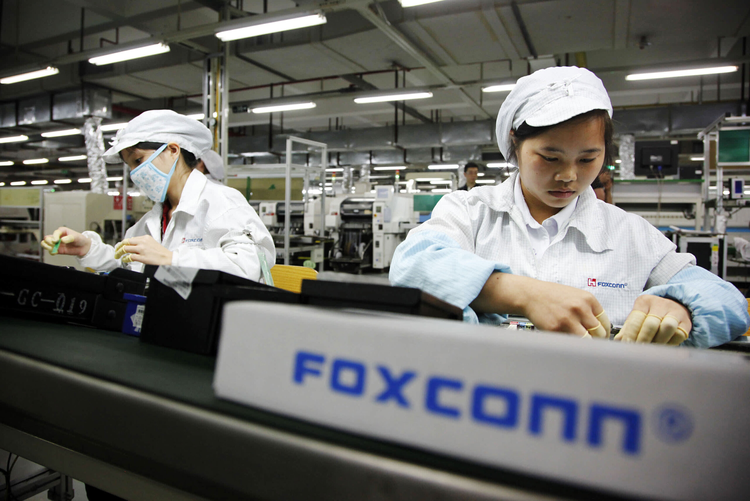 china aoxing pharmaceutical company