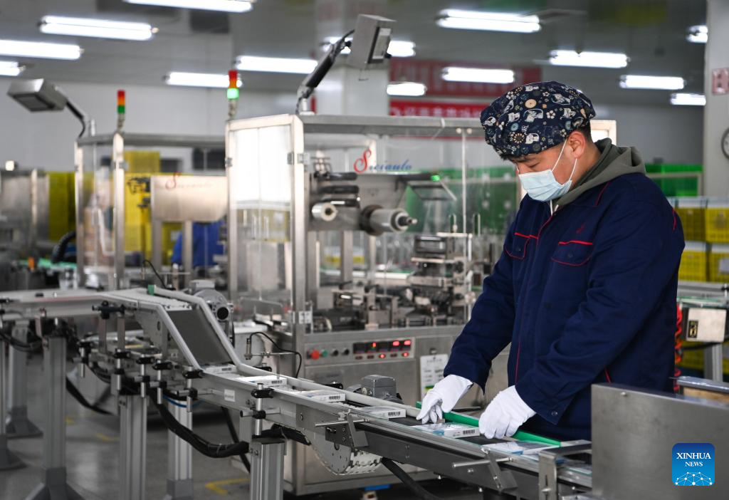 china aoxing pharmaceutical company