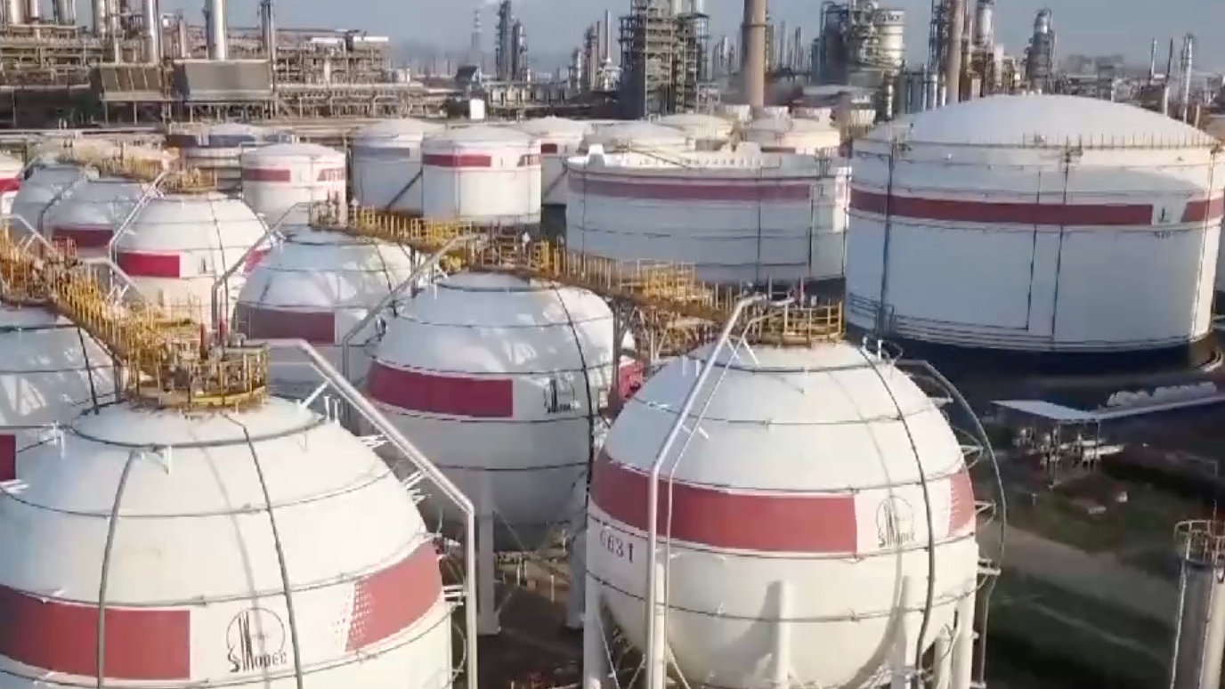 china aviation oil hong kong company limited