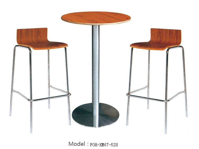 china bar stool table set of 4 wholesalers China Factory