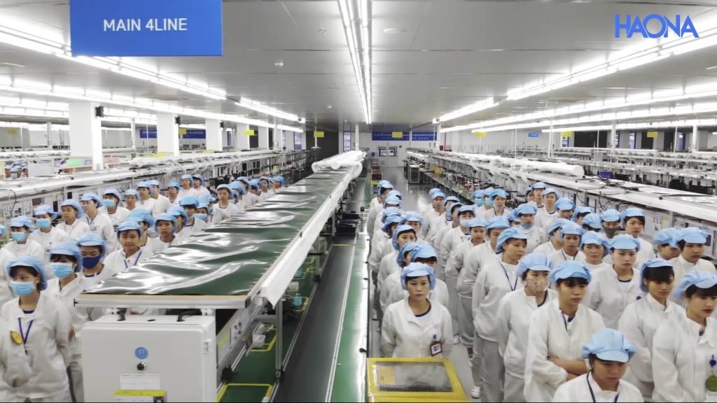china based tech company China Factory