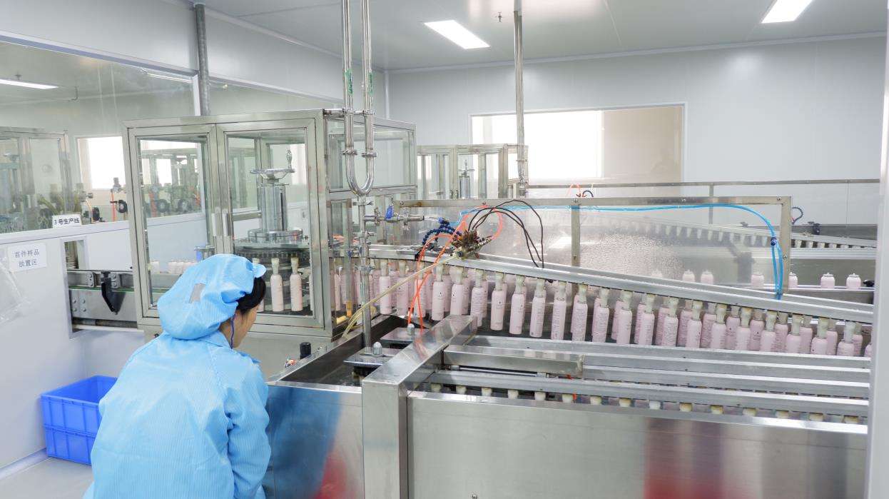 china bath and body moisturizer company