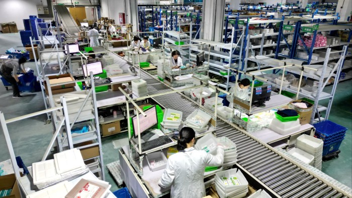 china biotech company