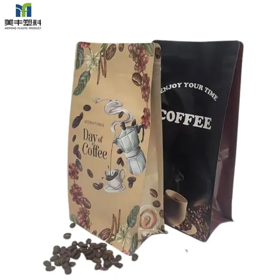 china black coffee bag wholesaler