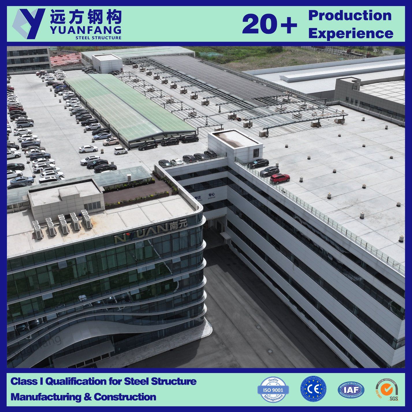 china building materials wholesale