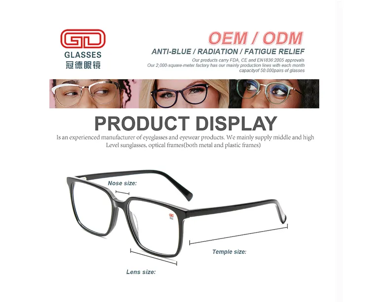 china butterfly shape eyeglasses wholesalers