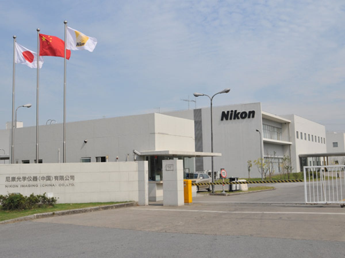 china camera company