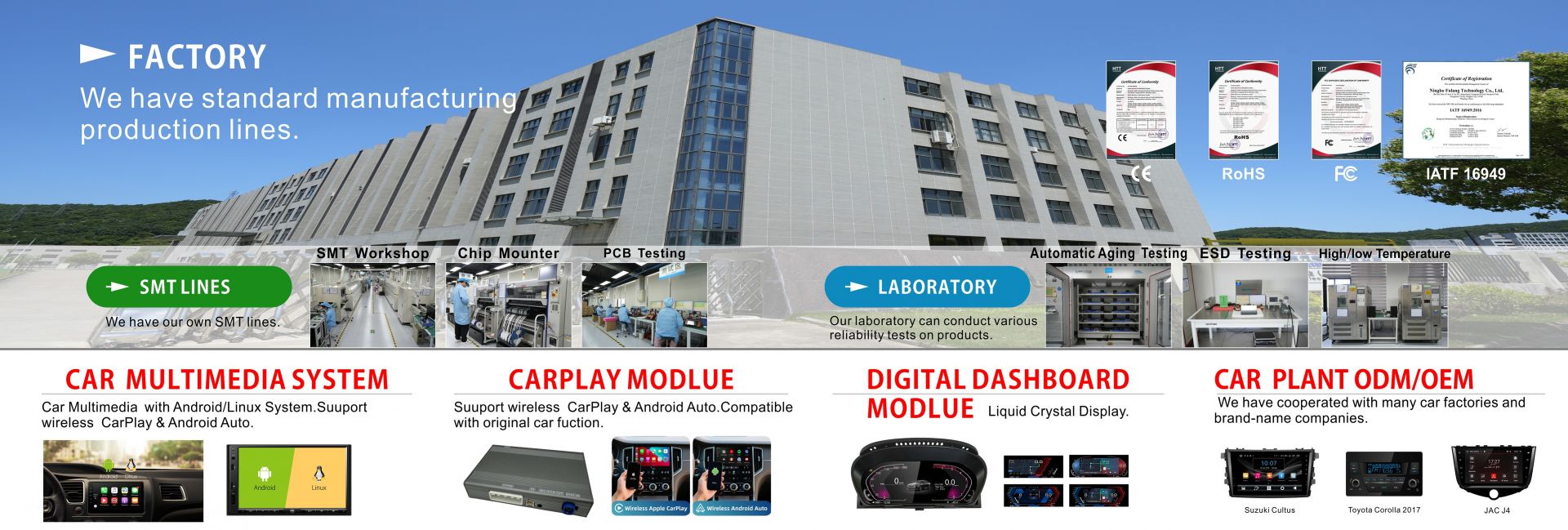 china car audio wholesale