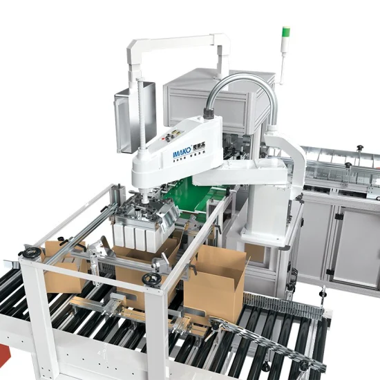 china case packing equipment company