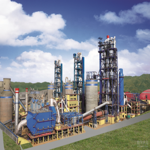 china cement company