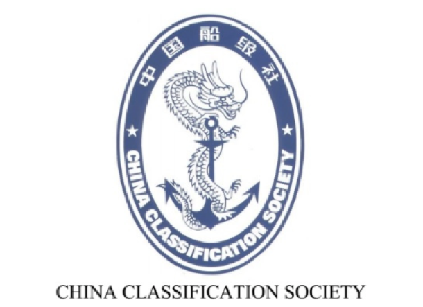 china classification society certification company