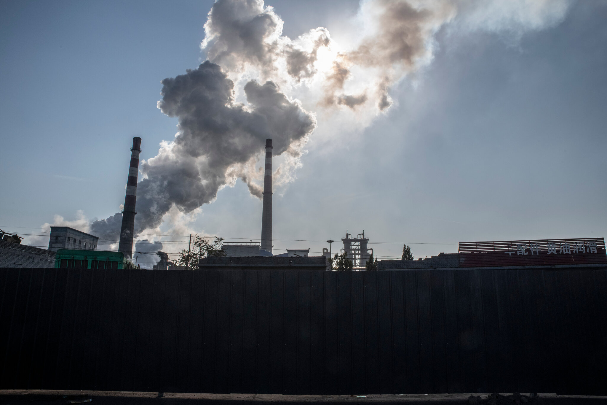 china coal energy company limited China Factory