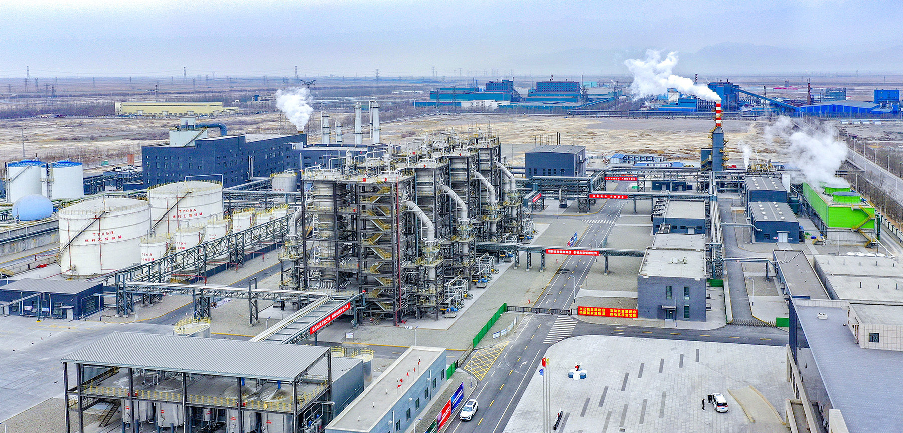 china coal mining companies