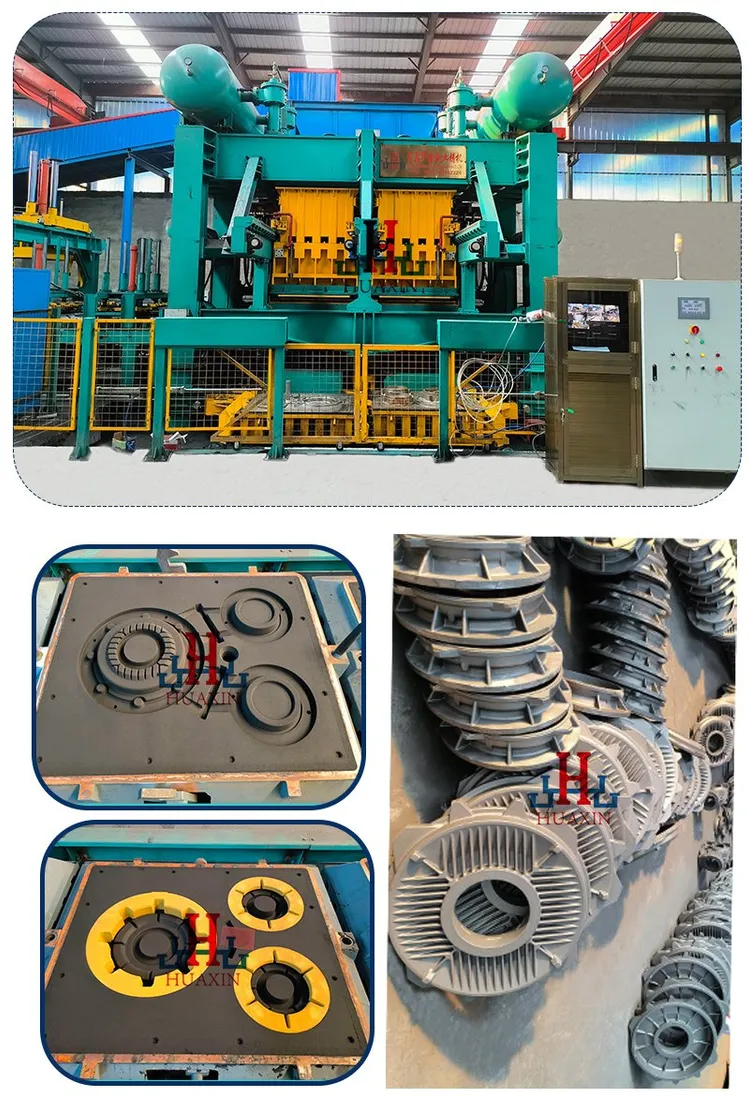 china communication accessories casting wholesale