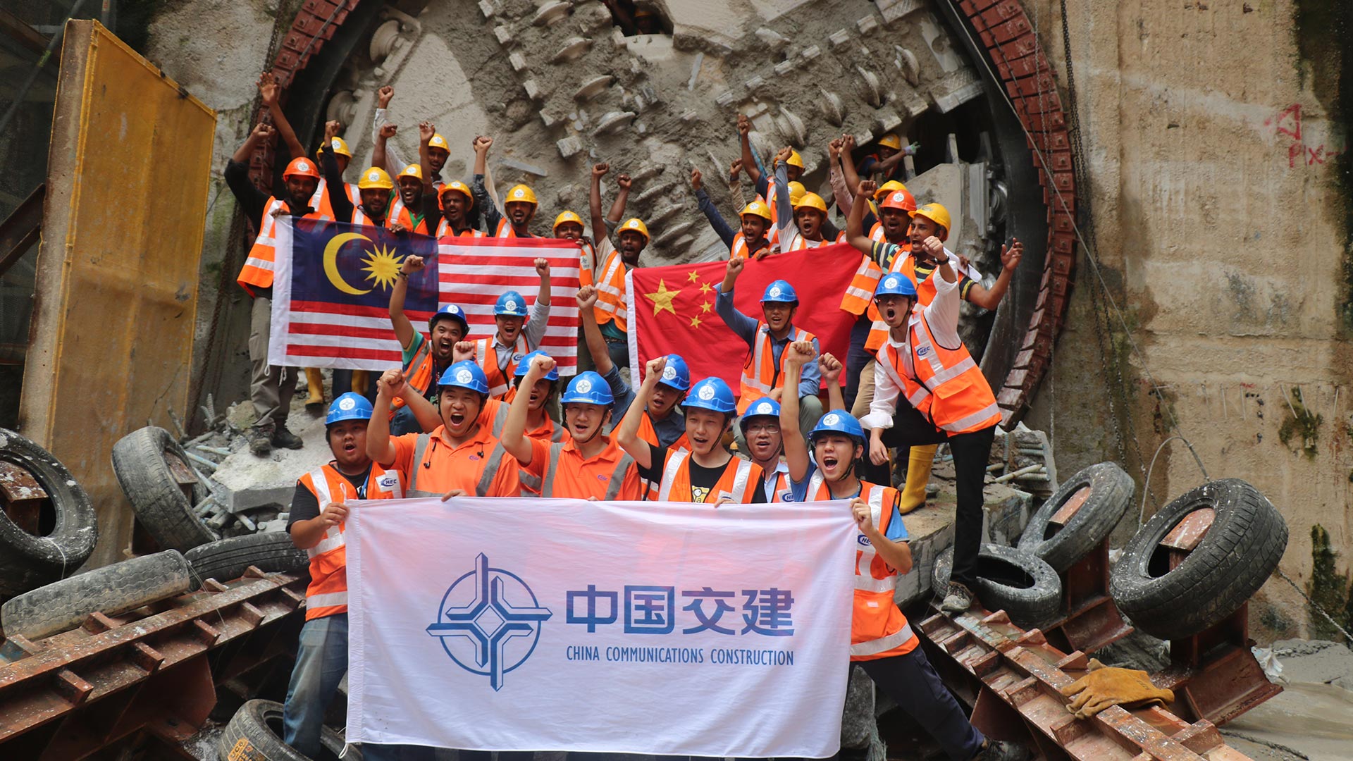 china communication construction company m sdn bhd