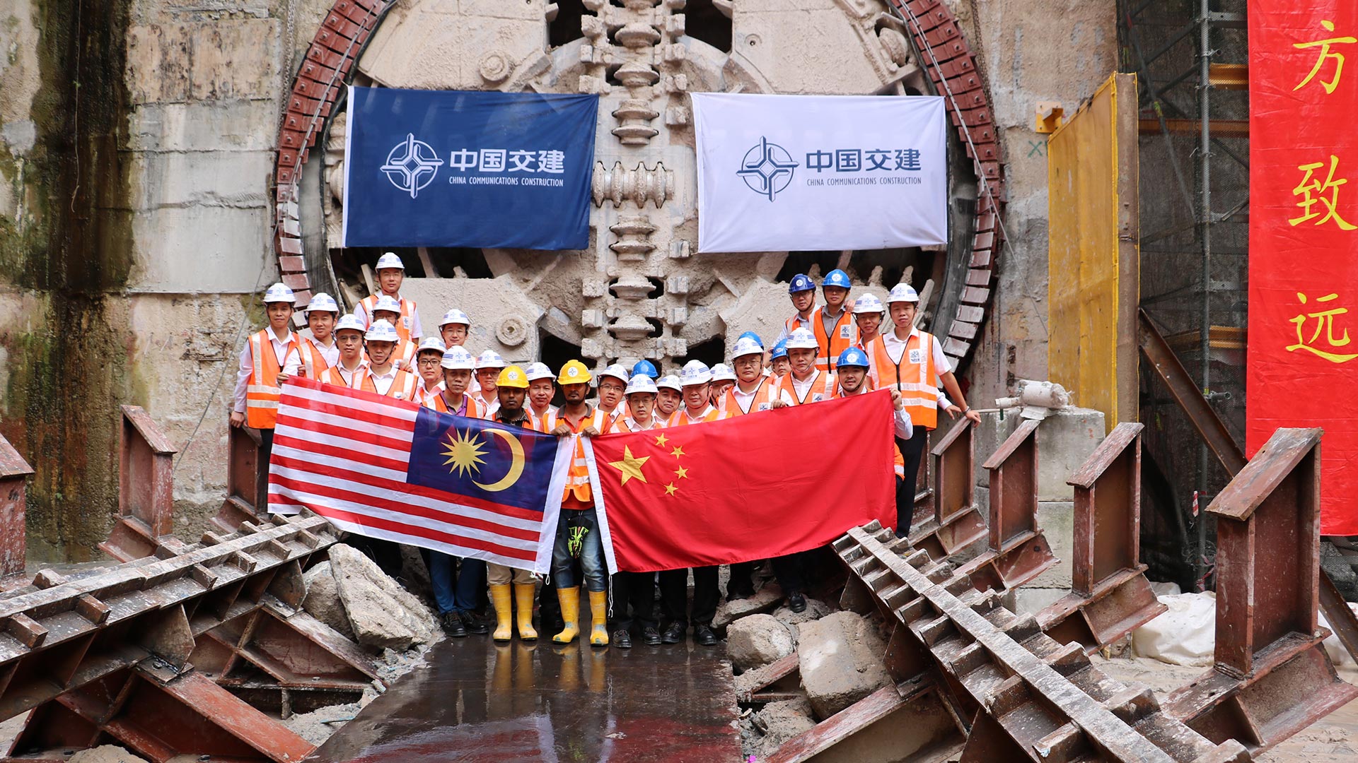 china communications construction company ceo
