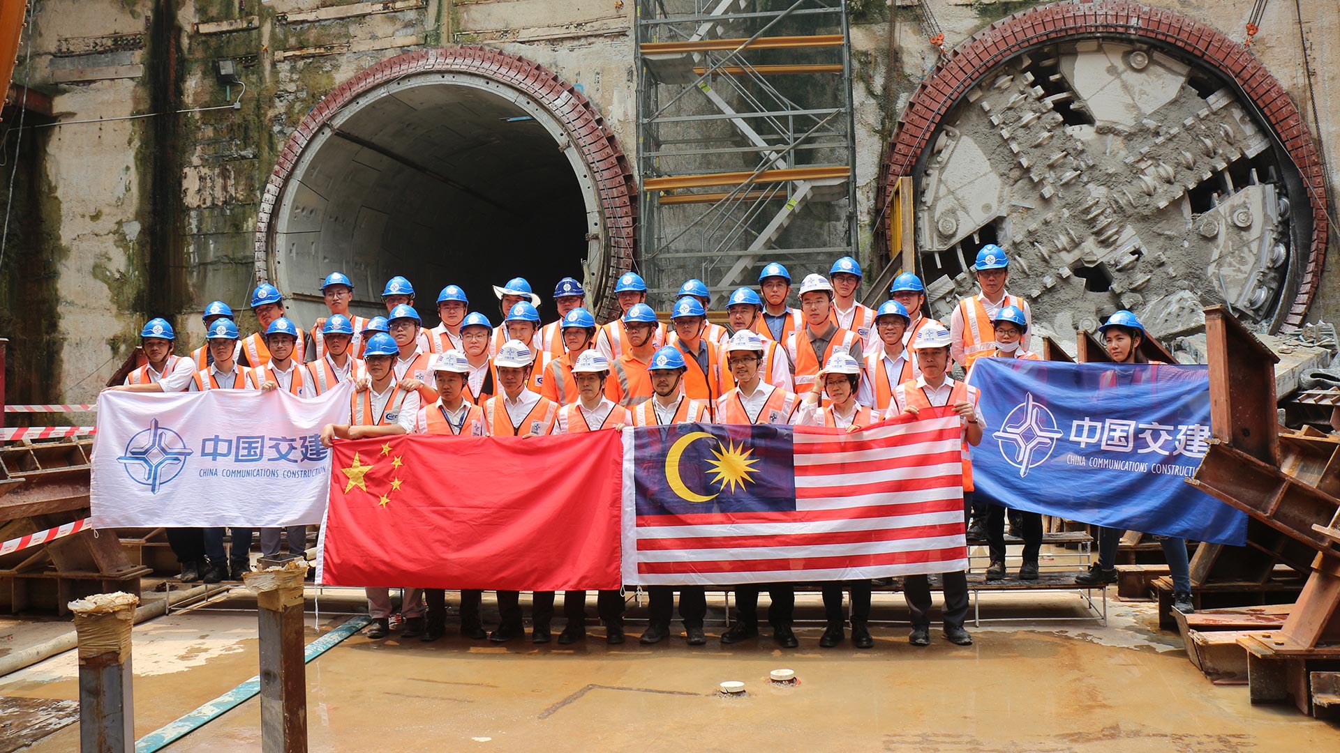 china communications construction company limited singapore branch