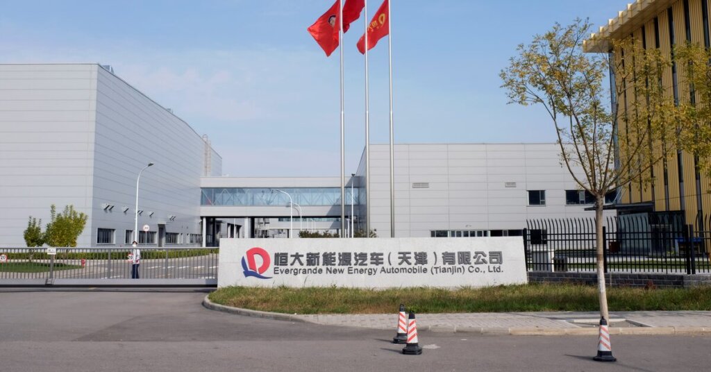 china company evergrande latest news China Factory