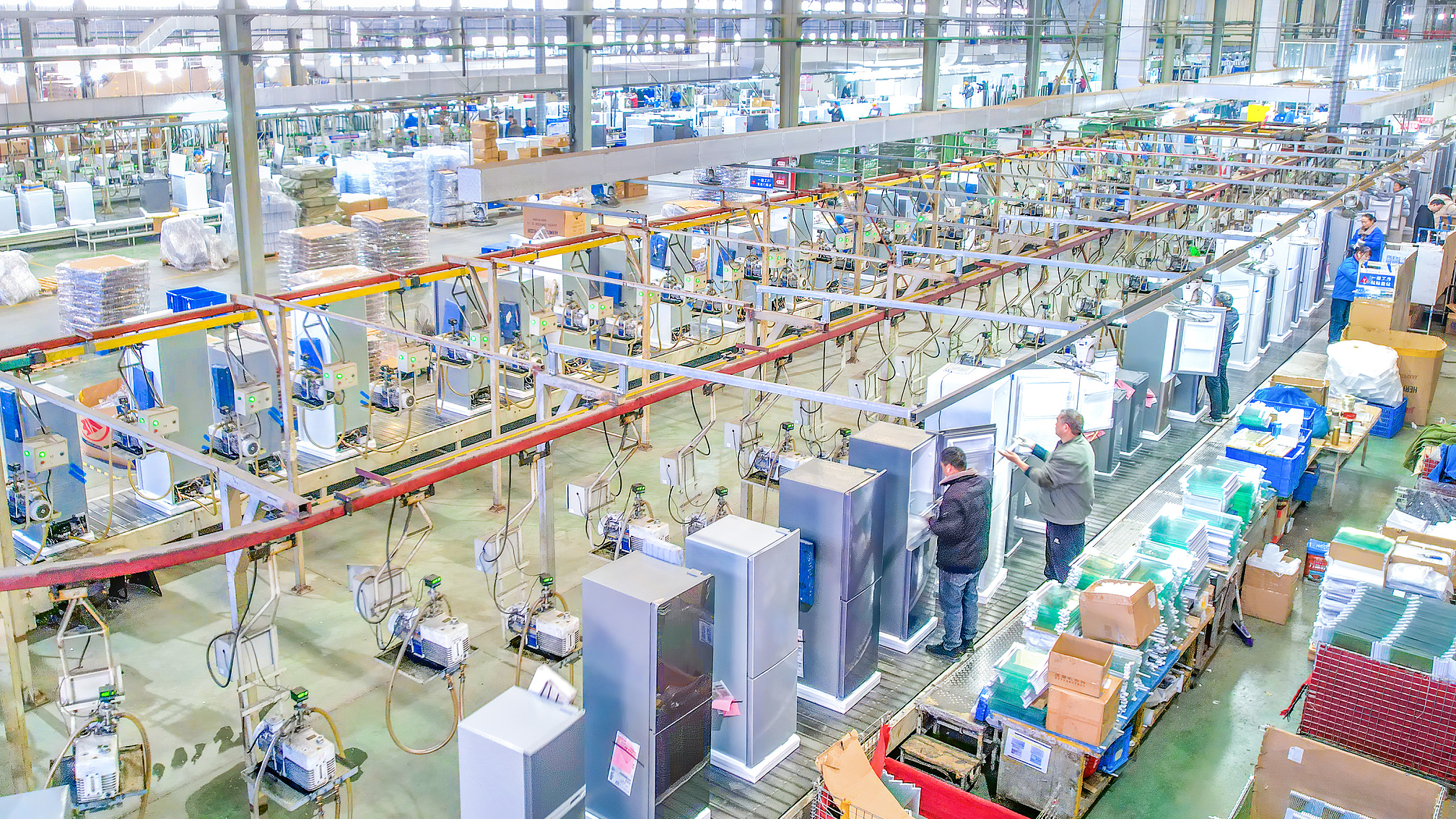 china company information