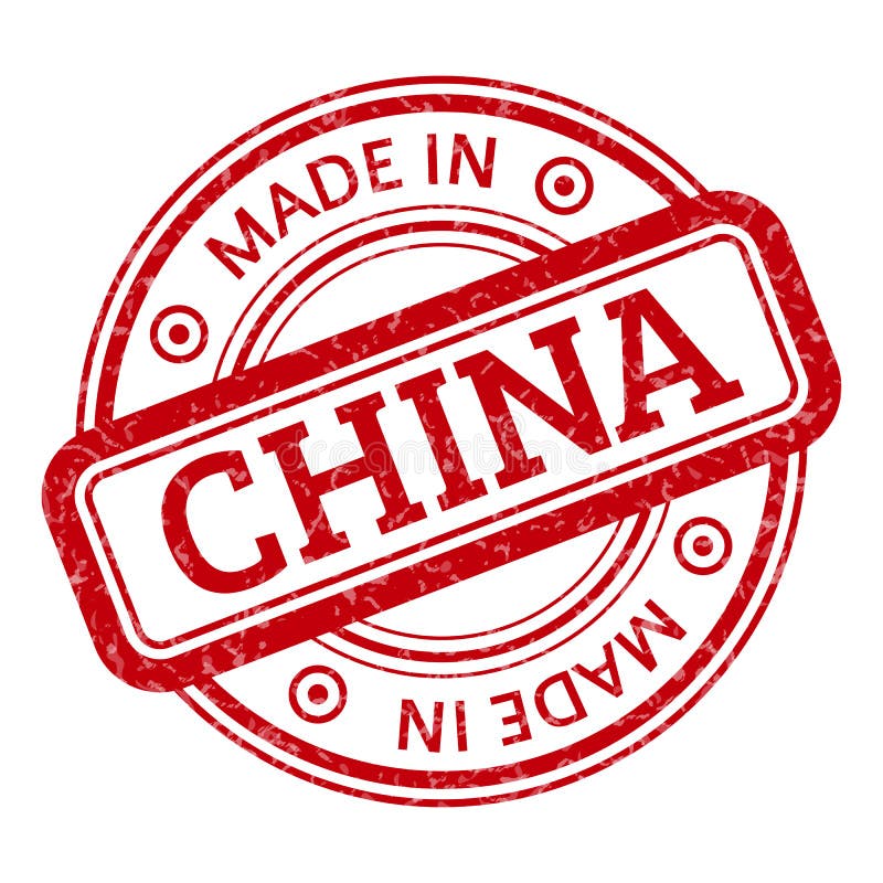china company stamp