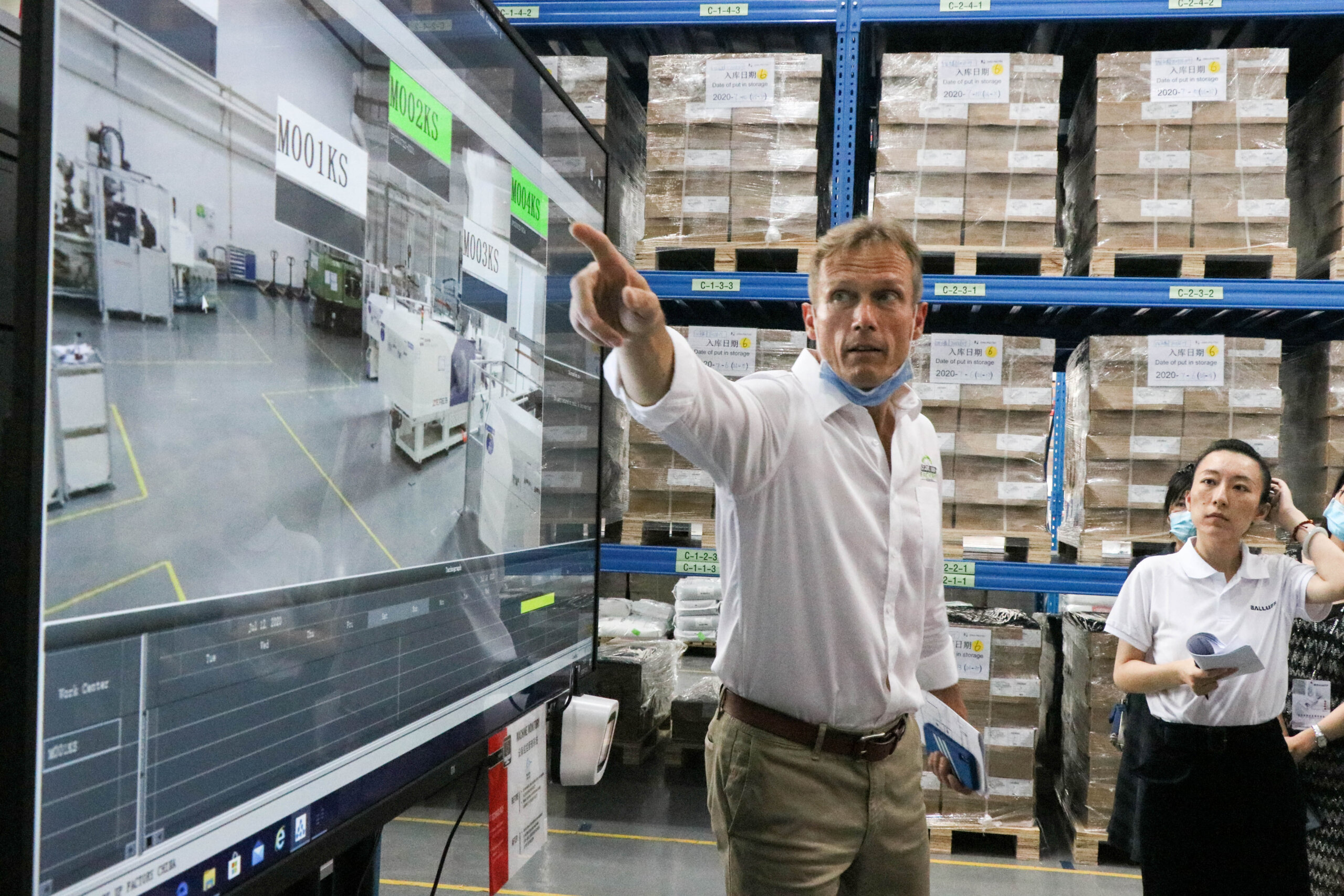 china company tencent